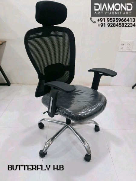 Featured product